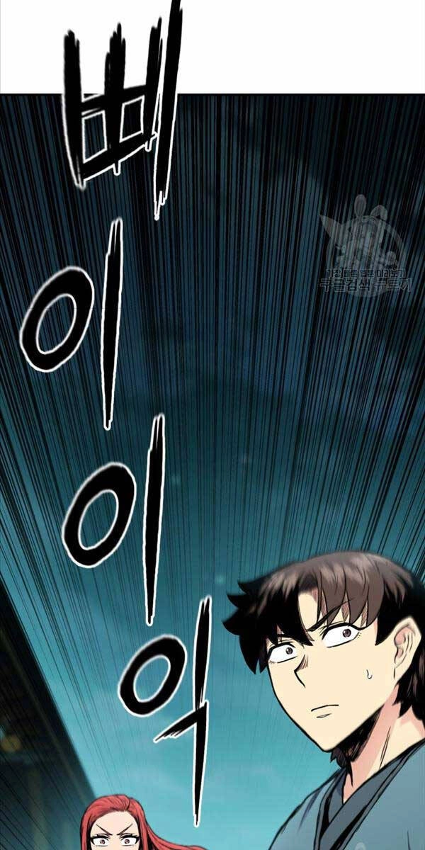 Ta Là Chủ Nhân Của Thư Viện Võ Công Chapter 39 - 81