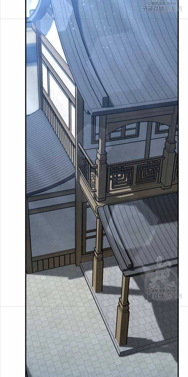 Ta Là Chủ Nhân Của Thư Viện Võ Công Chapter 39 - 102