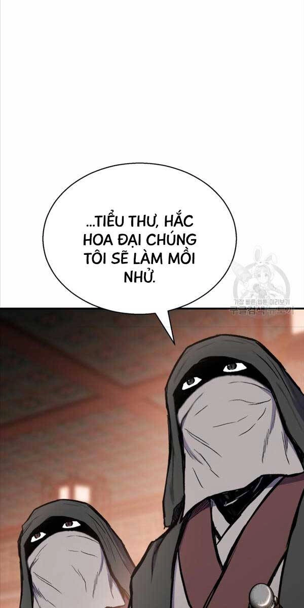Ta Là Chủ Nhân Của Thư Viện Võ Công Chapter 40 - 18