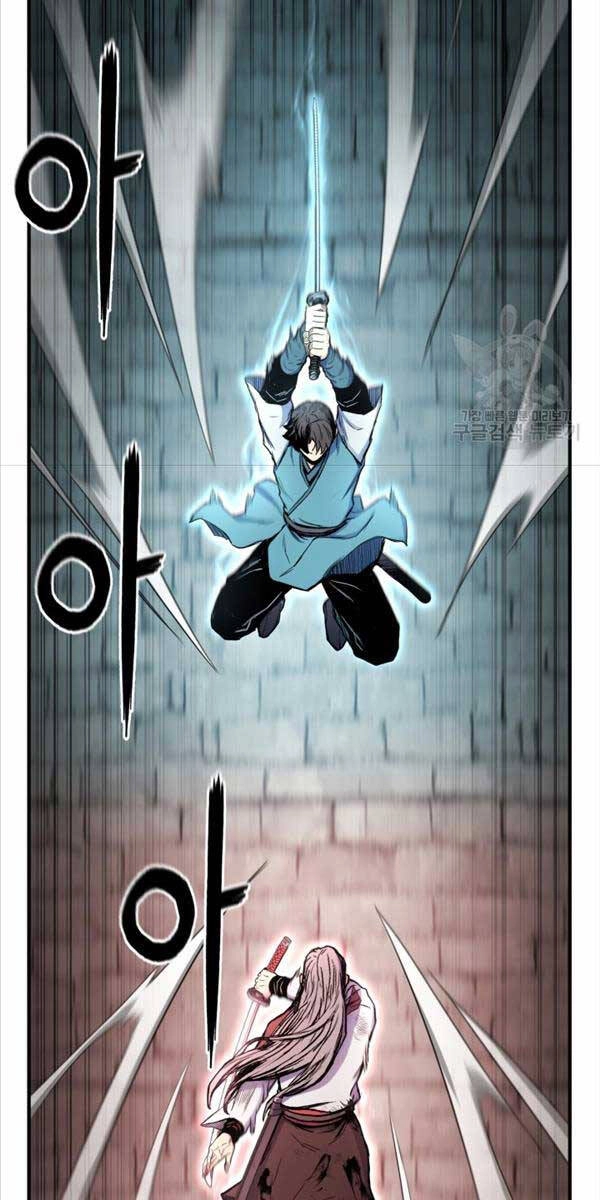 Ta Là Chủ Nhân Của Thư Viện Võ Công Chapter 40 - 107
