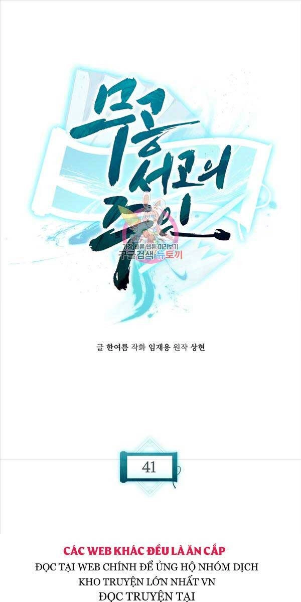 Ta Là Chủ Nhân Của Thư Viện Võ Công Chapter 41 - 1
