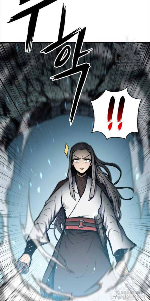 Ta Là Chủ Nhân Của Thư Viện Võ Công Chapter 41 - 16