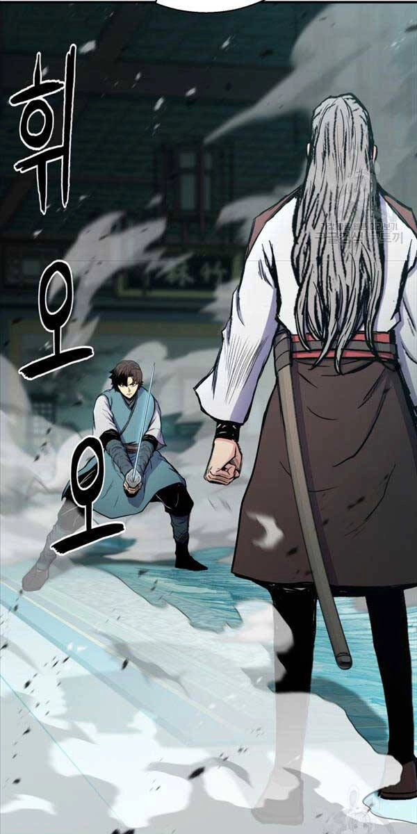 Ta Là Chủ Nhân Của Thư Viện Võ Công Chapter 41 - 29