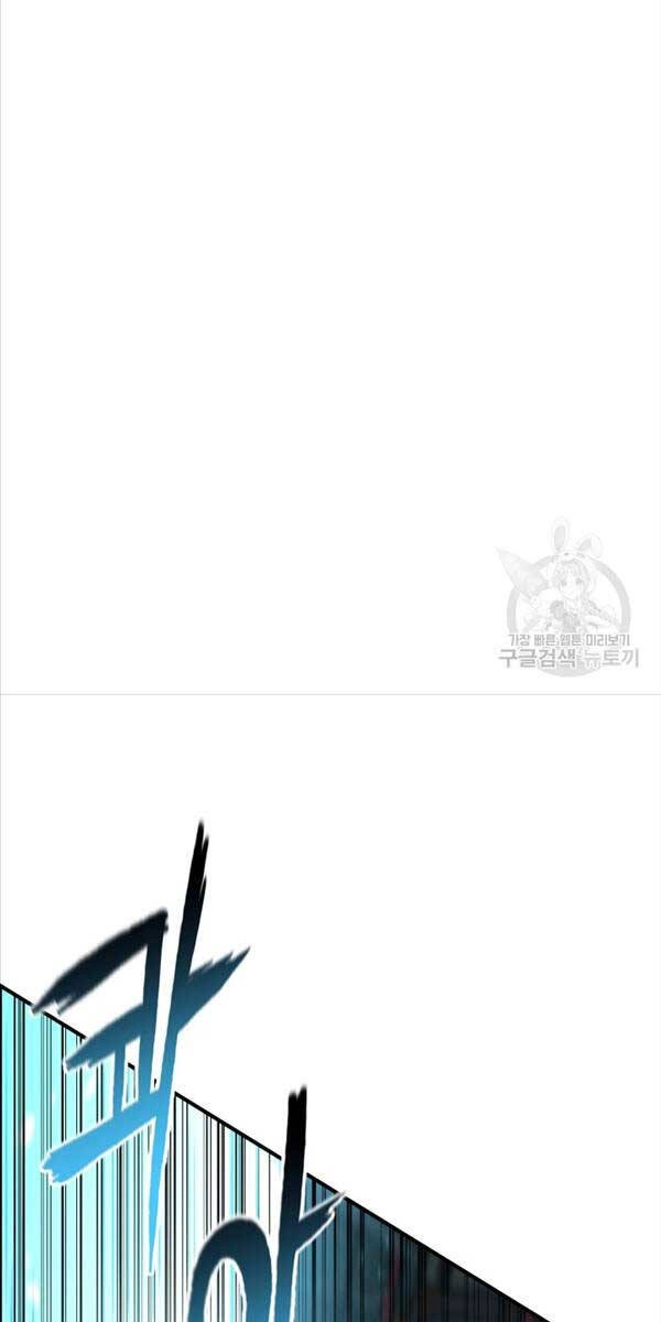 Ta Là Chủ Nhân Của Thư Viện Võ Công Chapter 41 - 51