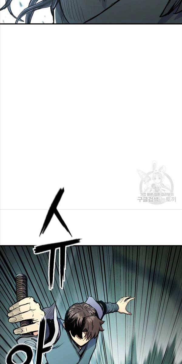 Ta Là Chủ Nhân Của Thư Viện Võ Công Chapter 41 - 54