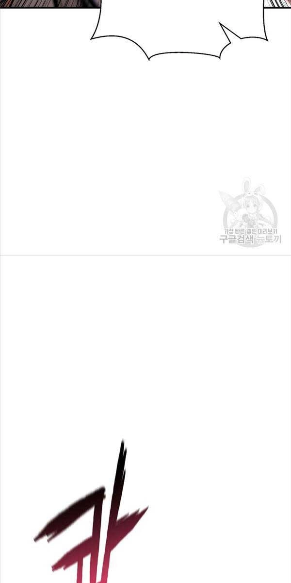 Ta Là Chủ Nhân Của Thư Viện Võ Công Chapter 41 - 61