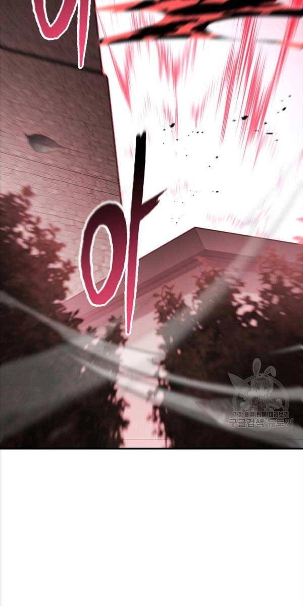 Ta Là Chủ Nhân Của Thư Viện Võ Công Chapter 41 - 63