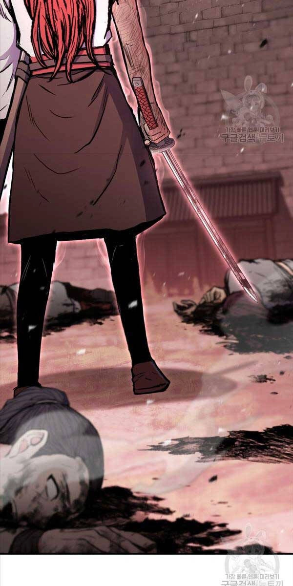 Ta Là Chủ Nhân Của Thư Viện Võ Công Chapter 41 - 75