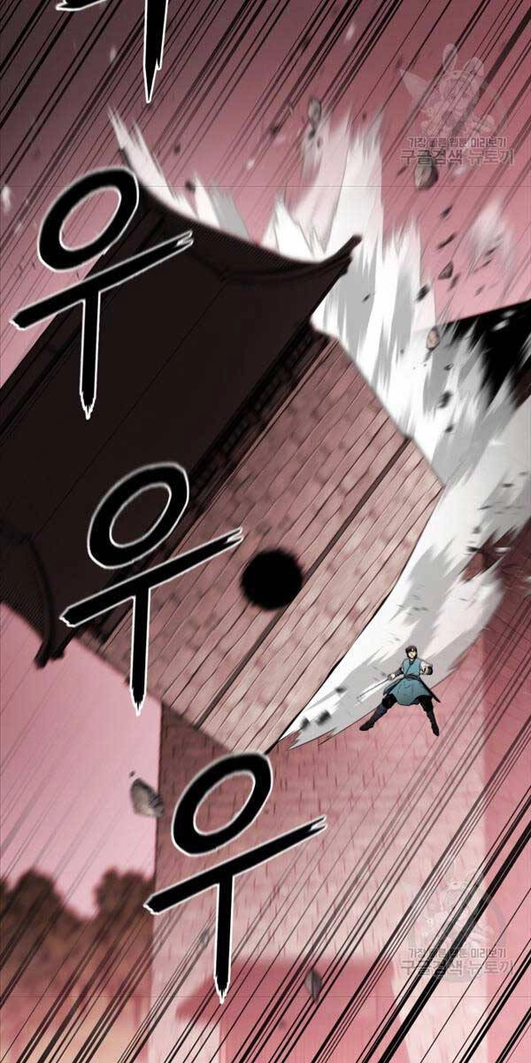 Ta Là Chủ Nhân Của Thư Viện Võ Công Chapter 41 - 85