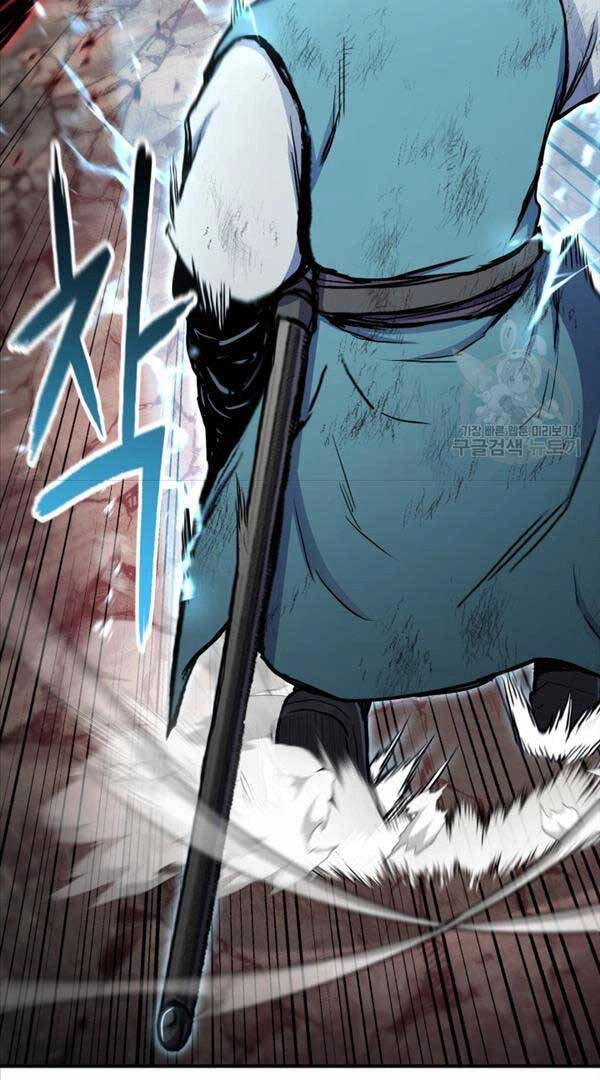 Ta Là Chủ Nhân Của Thư Viện Võ Công Chapter 42 - 25