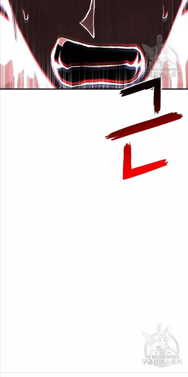 Ta Là Chủ Nhân Của Thư Viện Võ Công Chapter 42 - 39