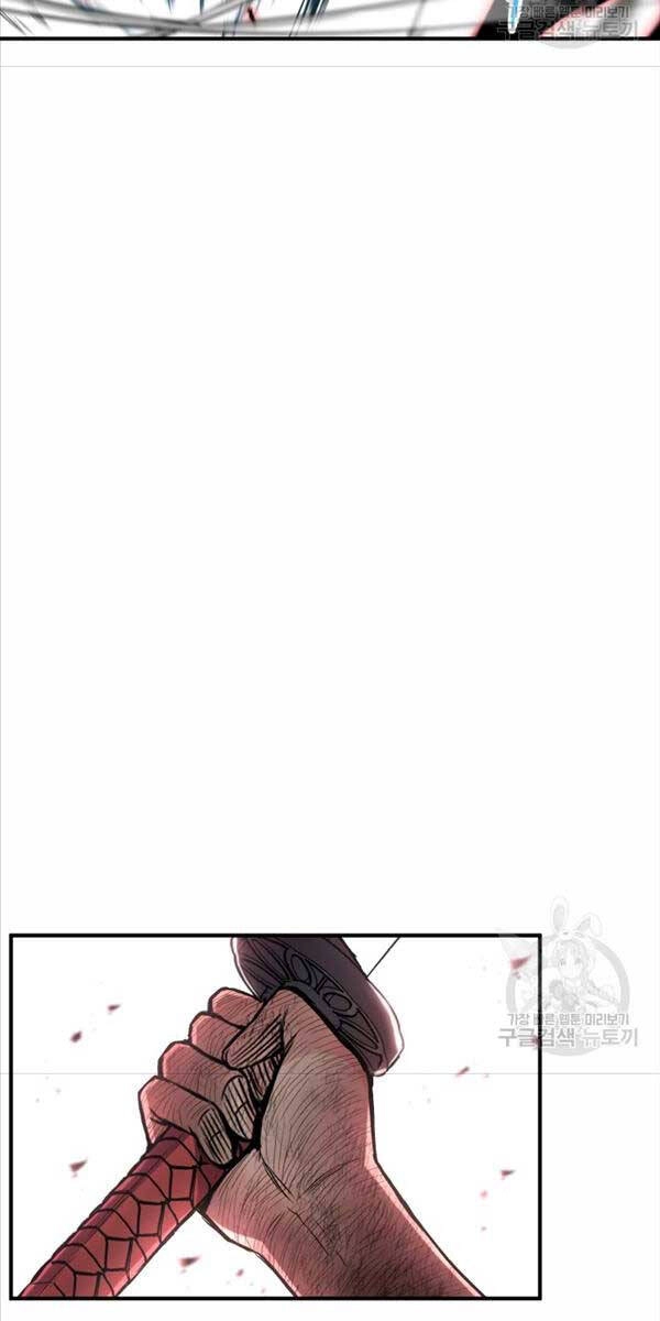 Ta Là Chủ Nhân Của Thư Viện Võ Công Chapter 42 - 53