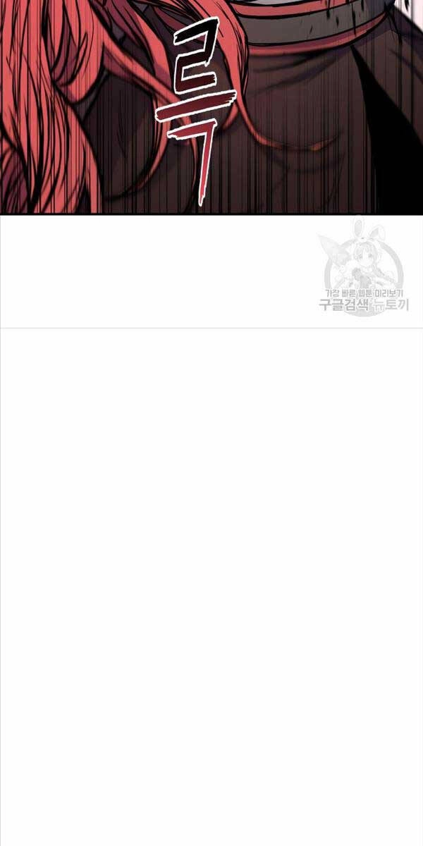 Ta Là Chủ Nhân Của Thư Viện Võ Công Chapter 42 - 58