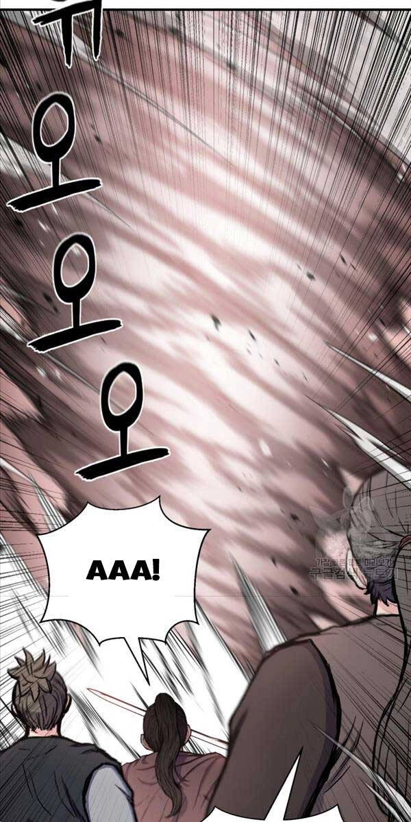 Ta Là Chủ Nhân Của Thư Viện Võ Công Chapter 42 - 63