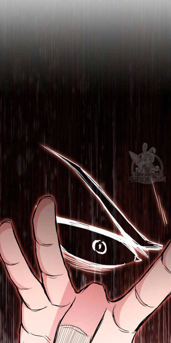 Ta Là Chủ Nhân Của Thư Viện Võ Công Chapter 42 - 77