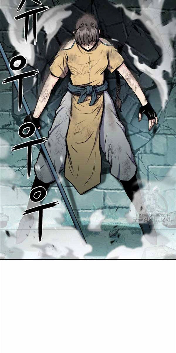 Ta Là Chủ Nhân Của Thư Viện Võ Công Chapter 42 - 83