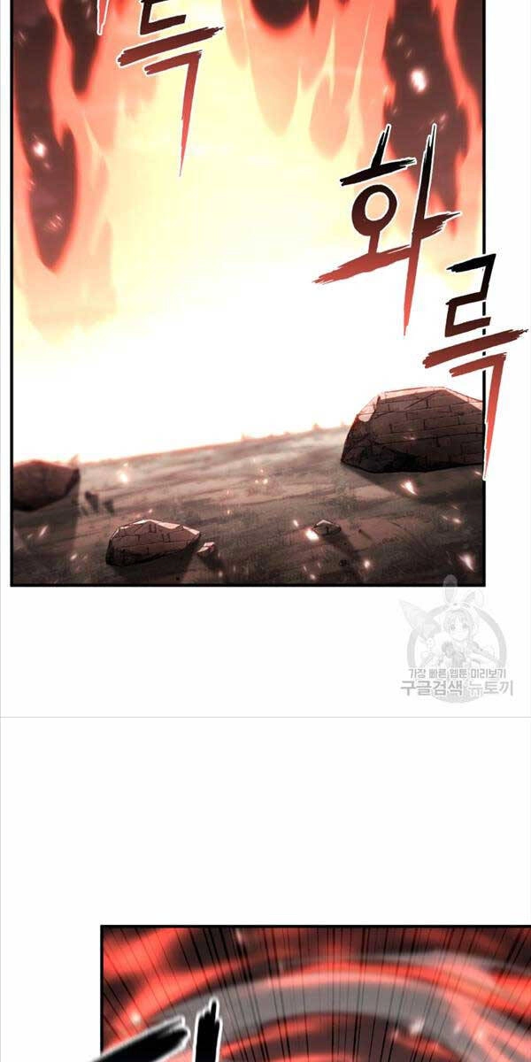 Ta Là Chủ Nhân Của Thư Viện Võ Công Chapter 42 - 109