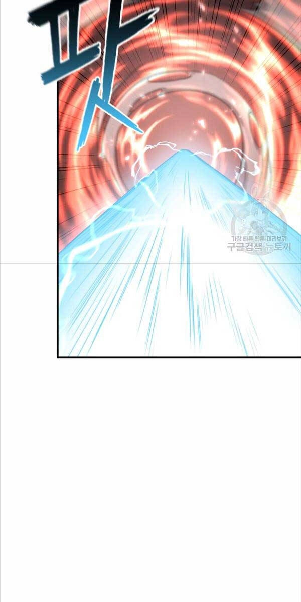 Ta Là Chủ Nhân Của Thư Viện Võ Công Chapter 42 - 110