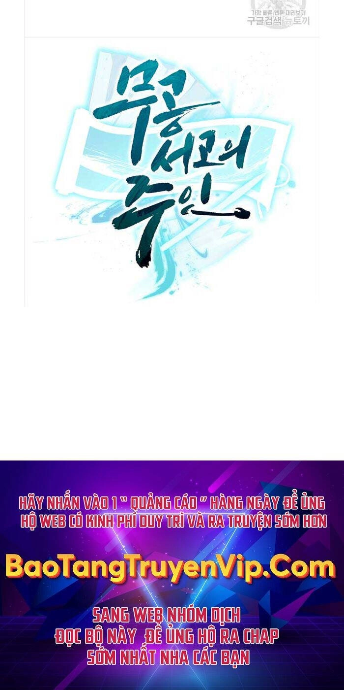 Ta Là Chủ Nhân Của Thư Viện Võ Công Chapter 42 - 118