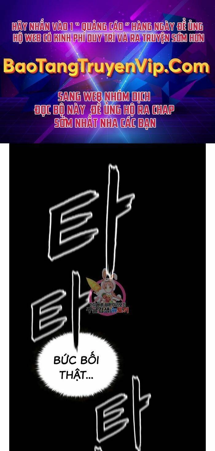 Ta Là Chủ Nhân Của Thư Viện Võ Công Chapter 1 - 1