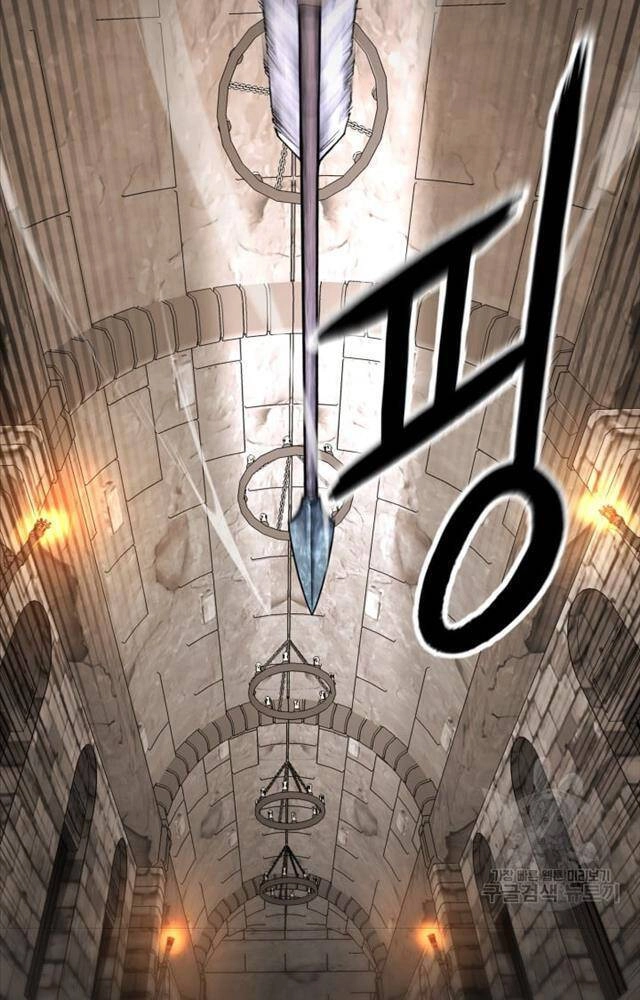 Ta Là Chủ Nhân Của Thư Viện Võ Công Chapter 1 - 3