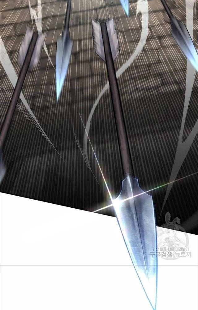 Ta Là Chủ Nhân Của Thư Viện Võ Công Chapter 1 - 6