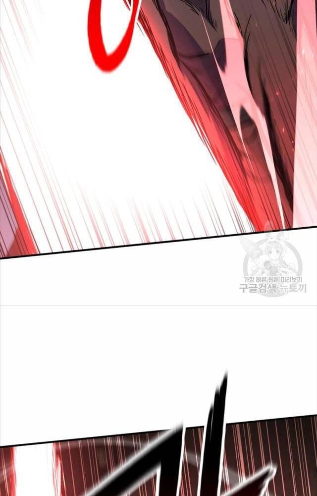 Ta Là Chủ Nhân Của Thư Viện Võ Công Chapter 1 - 42