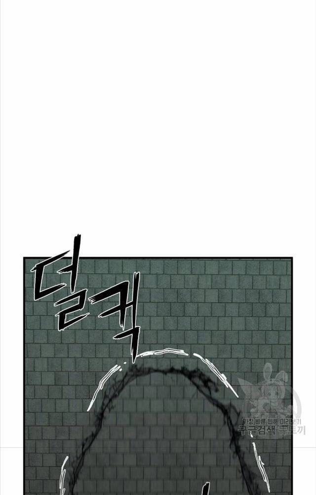 Ta Là Chủ Nhân Của Thư Viện Võ Công Chapter 1 - 56