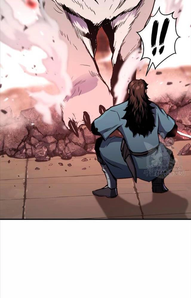 Ta Là Chủ Nhân Của Thư Viện Võ Công Chapter 1 - 94