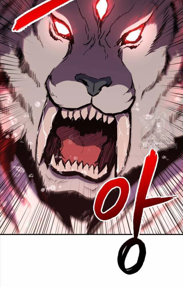 Ta Là Chủ Nhân Của Thư Viện Võ Công Chapter 1 - 97