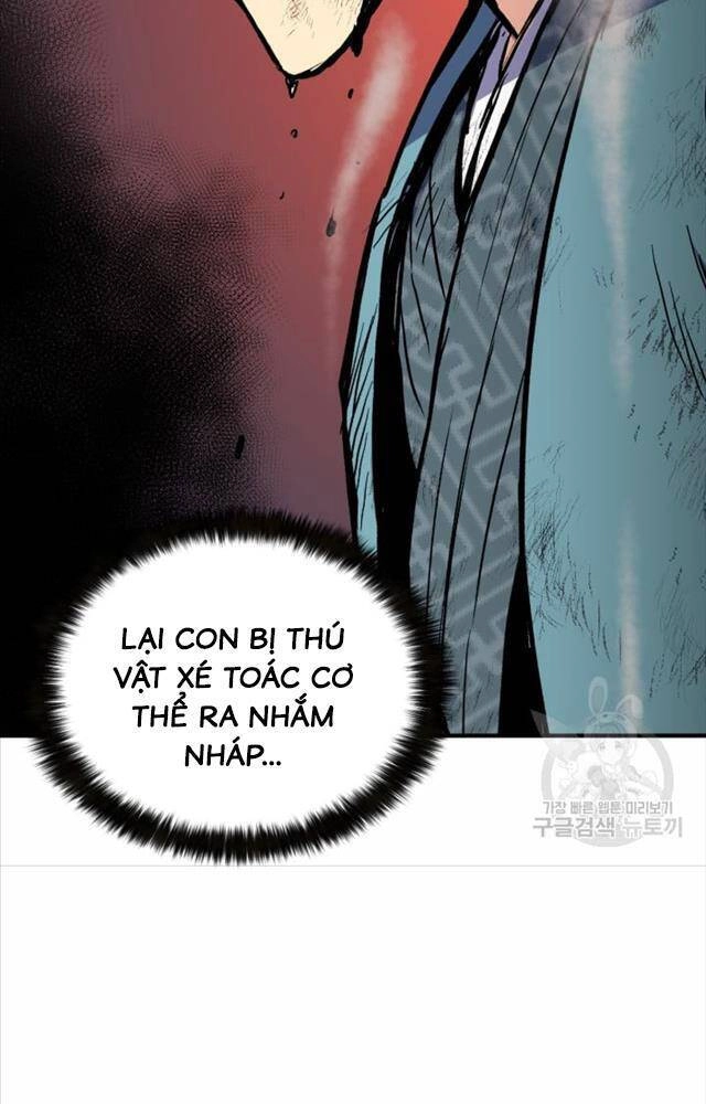 Ta Là Chủ Nhân Của Thư Viện Võ Công Chapter 1 - 113