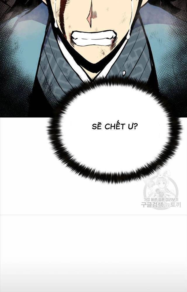 Ta Là Chủ Nhân Của Thư Viện Võ Công Chapter 1 - 115