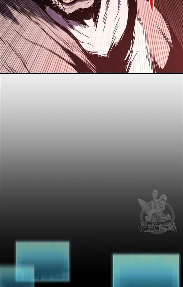 Ta Là Chủ Nhân Của Thư Viện Võ Công Chapter 1 - 137