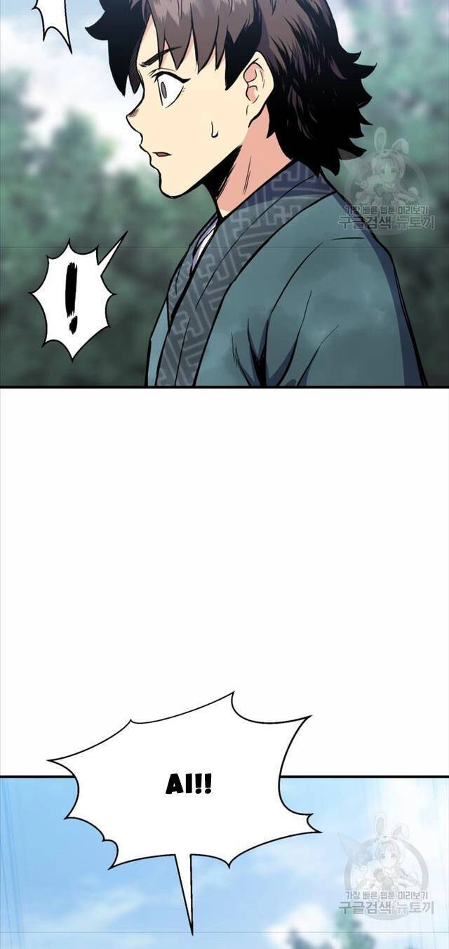 Ta Là Chủ Nhân Của Thư Viện Võ Công Chapter 1 - 157