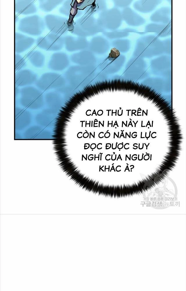 Ta Là Chủ Nhân Của Thư Viện Võ Công Chapter 1 - 167