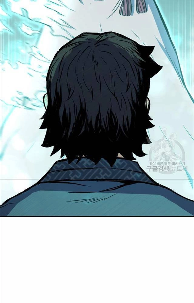 Ta Là Chủ Nhân Của Thư Viện Võ Công Chapter 1 - 173