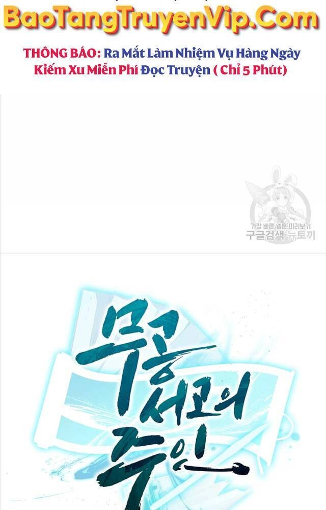 Ta Là Chủ Nhân Của Thư Viện Võ Công Chapter 1 - 177