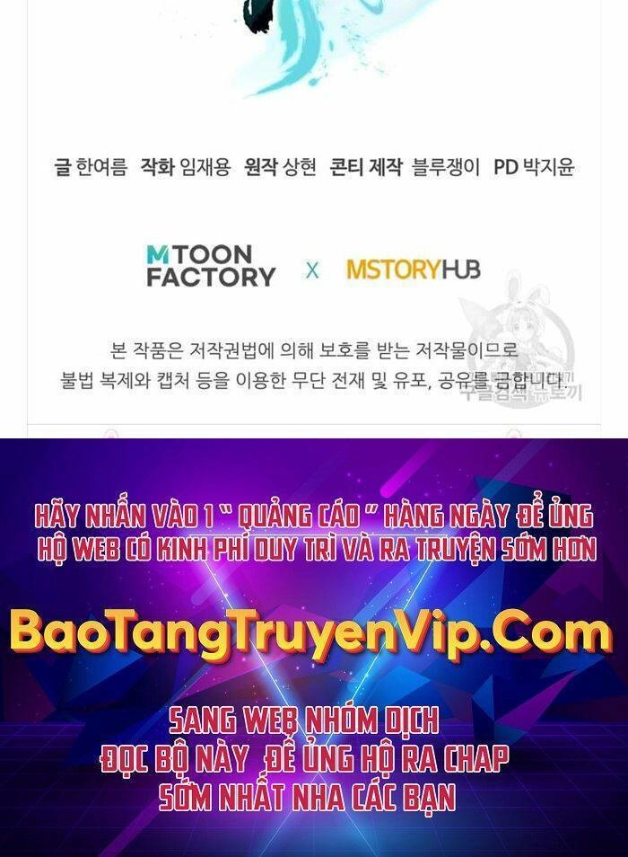 Ta Là Chủ Nhân Của Thư Viện Võ Công Chapter 1 - 178