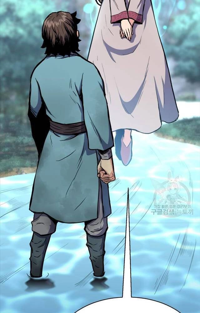 Ta Là Chủ Nhân Của Thư Viện Võ Công Chapter 2 - 12
