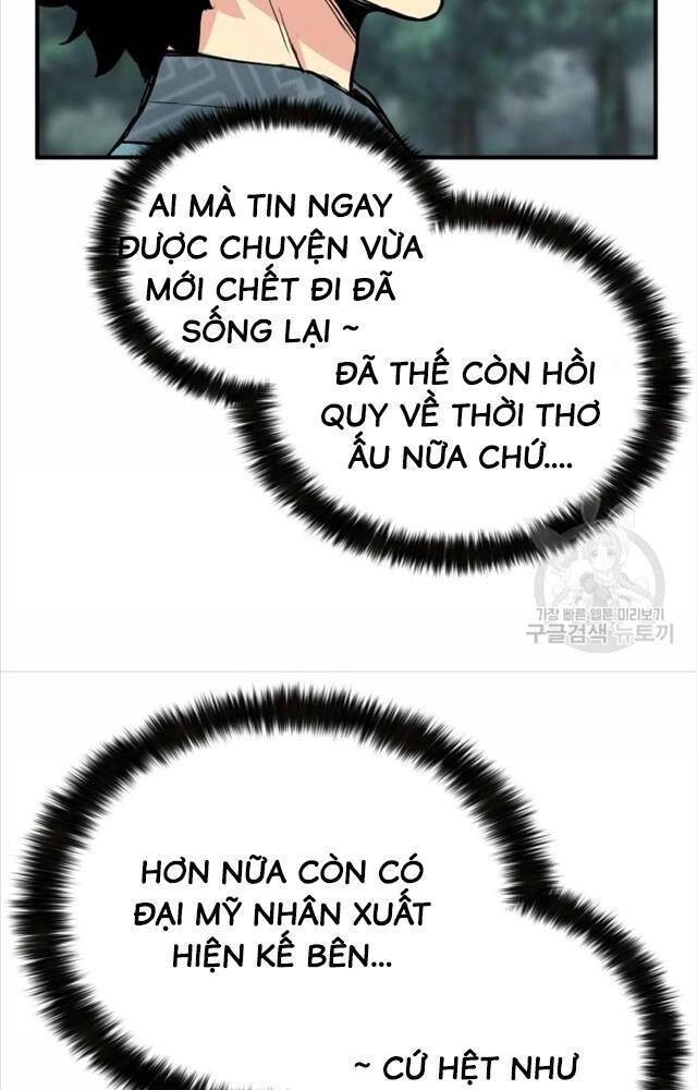 Ta Là Chủ Nhân Của Thư Viện Võ Công Chapter 2 - 16