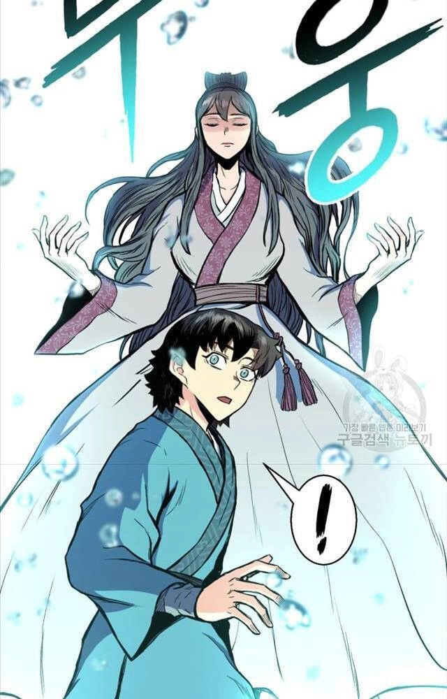 Ta Là Chủ Nhân Của Thư Viện Võ Công Chapter 2 - 40
