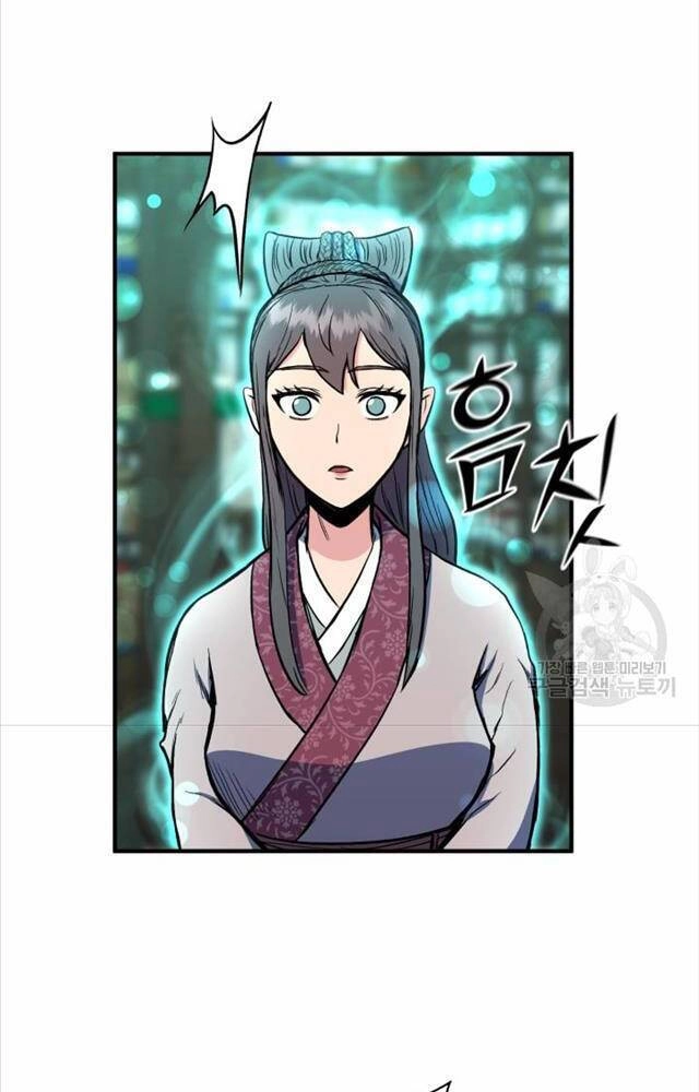 Ta Là Chủ Nhân Của Thư Viện Võ Công Chapter 2 - 66