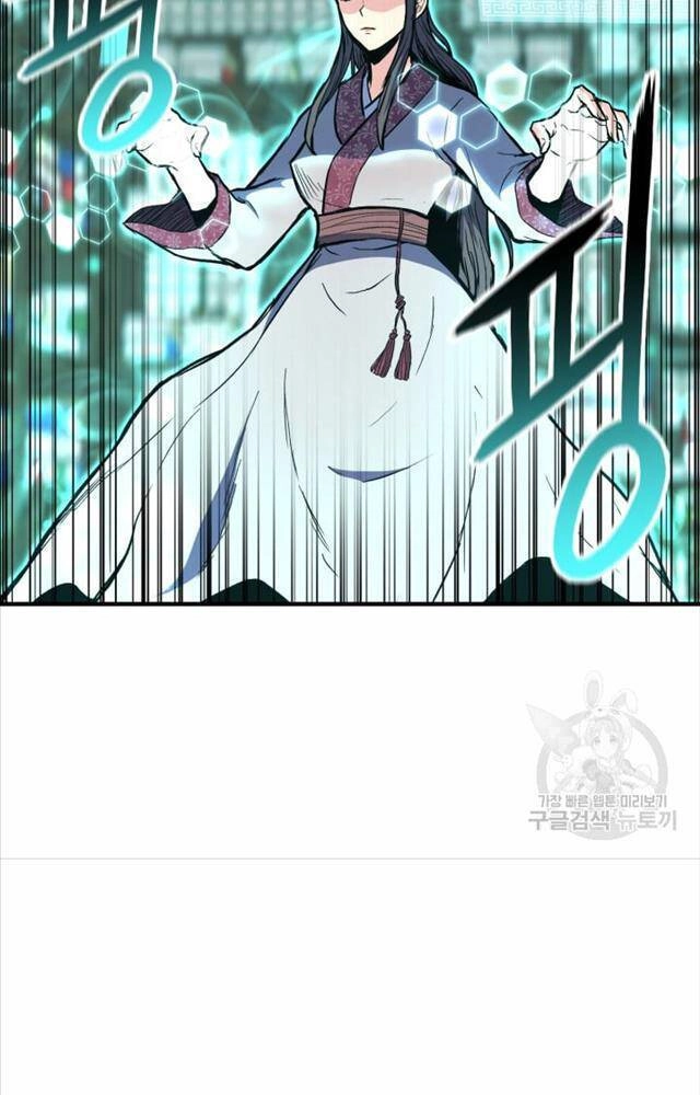 Ta Là Chủ Nhân Của Thư Viện Võ Công Chapter 2 - 87
