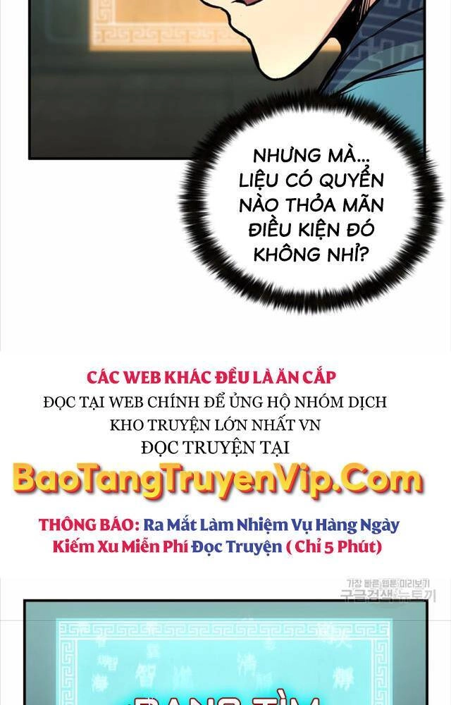 Ta Là Chủ Nhân Của Thư Viện Võ Công Chapter 2 - 109