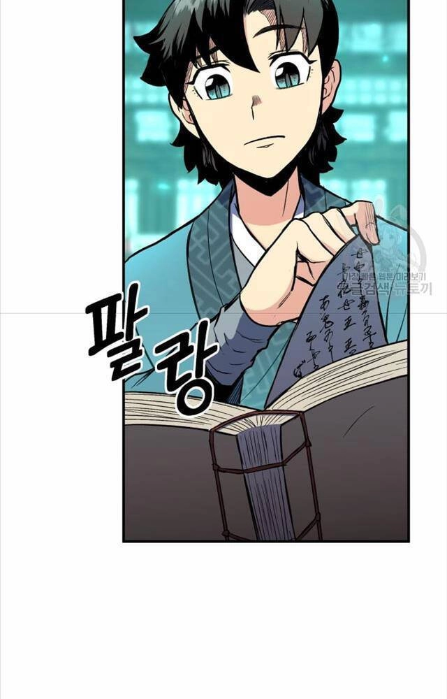 Ta Là Chủ Nhân Của Thư Viện Võ Công Chapter 2 - 127