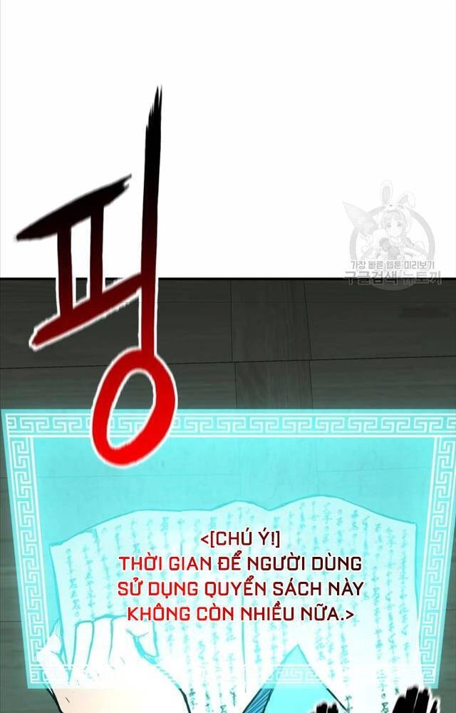 Ta Là Chủ Nhân Của Thư Viện Võ Công Chapter 2 - 128