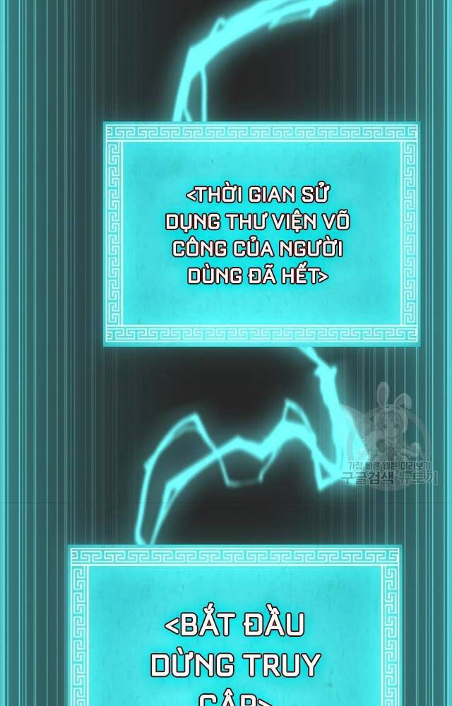 Ta Là Chủ Nhân Của Thư Viện Võ Công Chapter 3 - 12