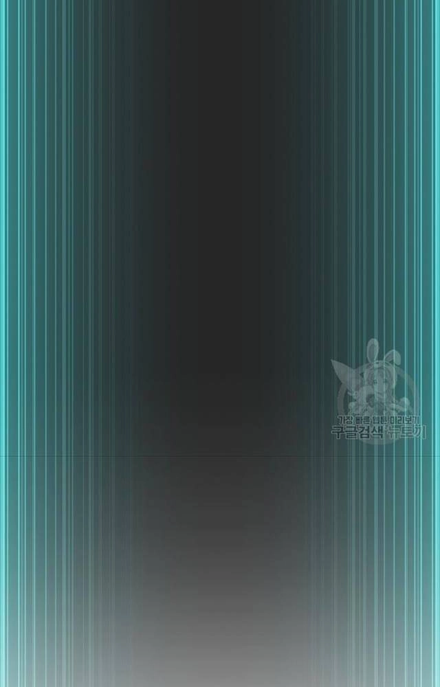 Ta Là Chủ Nhân Của Thư Viện Võ Công Chapter 3 - 14