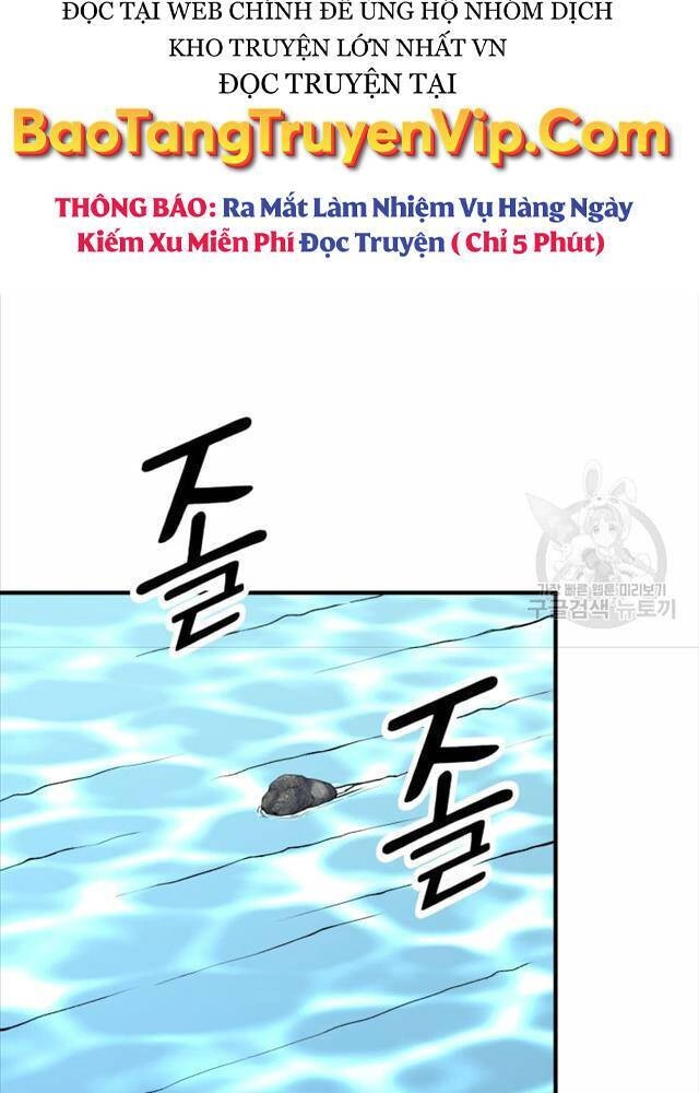 Ta Là Chủ Nhân Của Thư Viện Võ Công Chapter 3 - 17