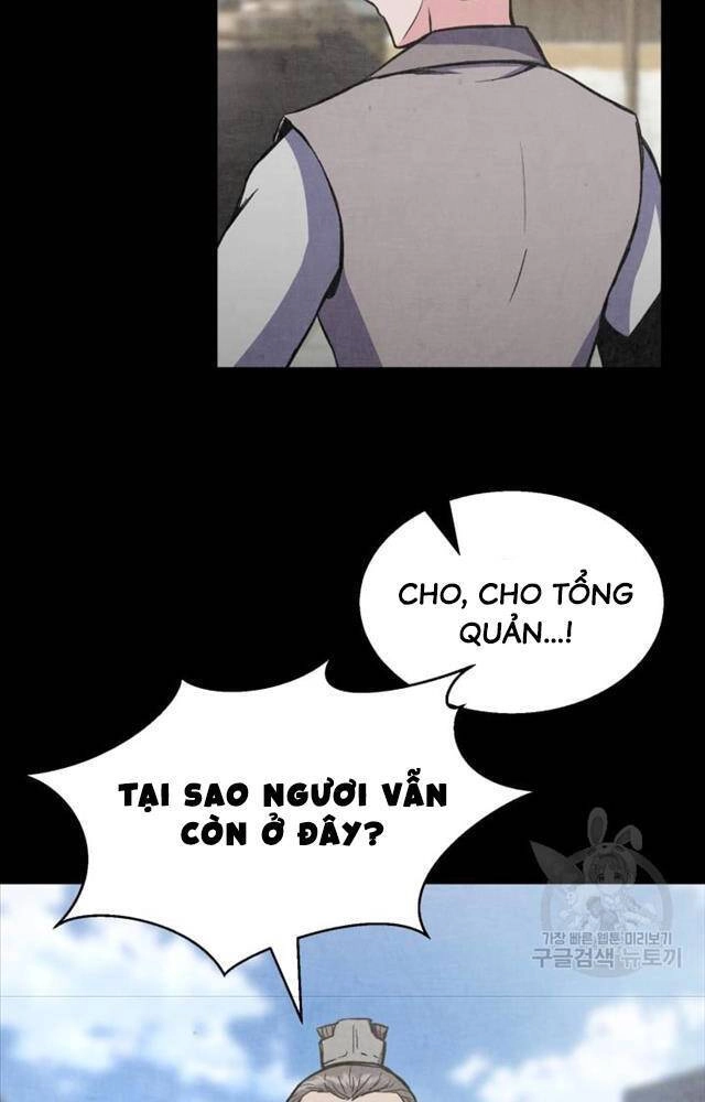 Ta Là Chủ Nhân Của Thư Viện Võ Công Chapter 3 - 30